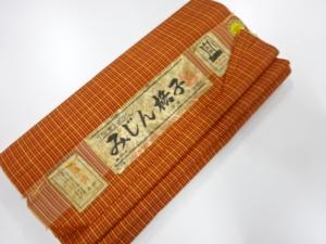 アンティーク　正絹　紬　アンサンブル反物